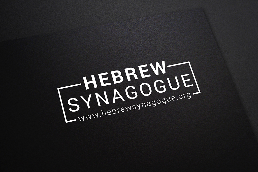 Hebrew Synagogue